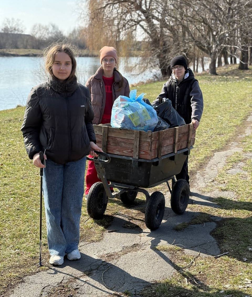 Community Pride Pick Up Trash